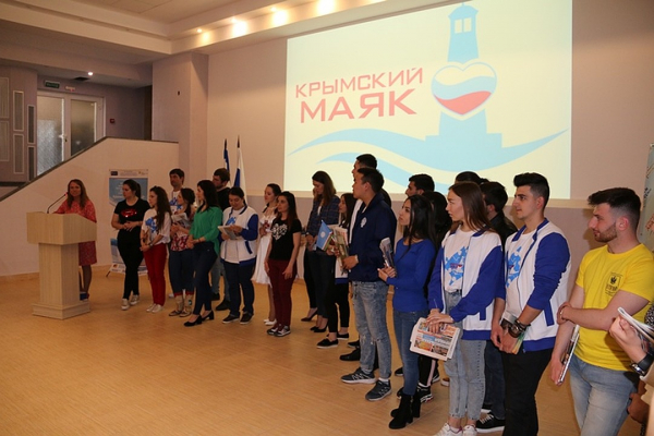 «Мозаика коренных народов»: Как Крым объединяет молодежь со всей России